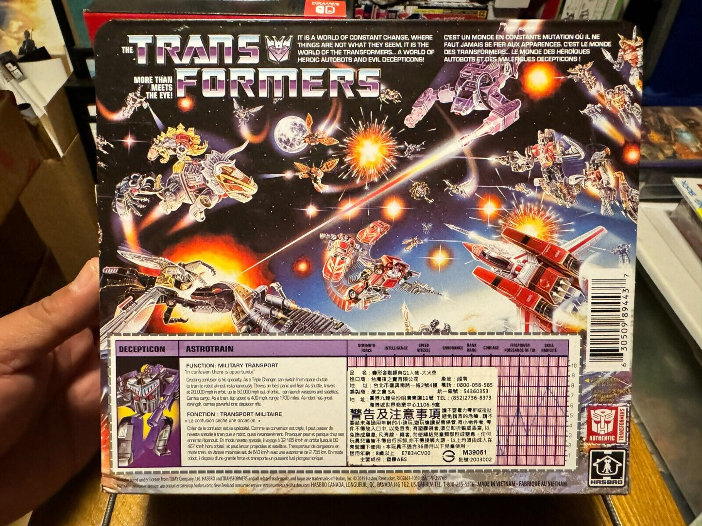 Hasbro Transformers Vintage G1 Reissue Astrotrain