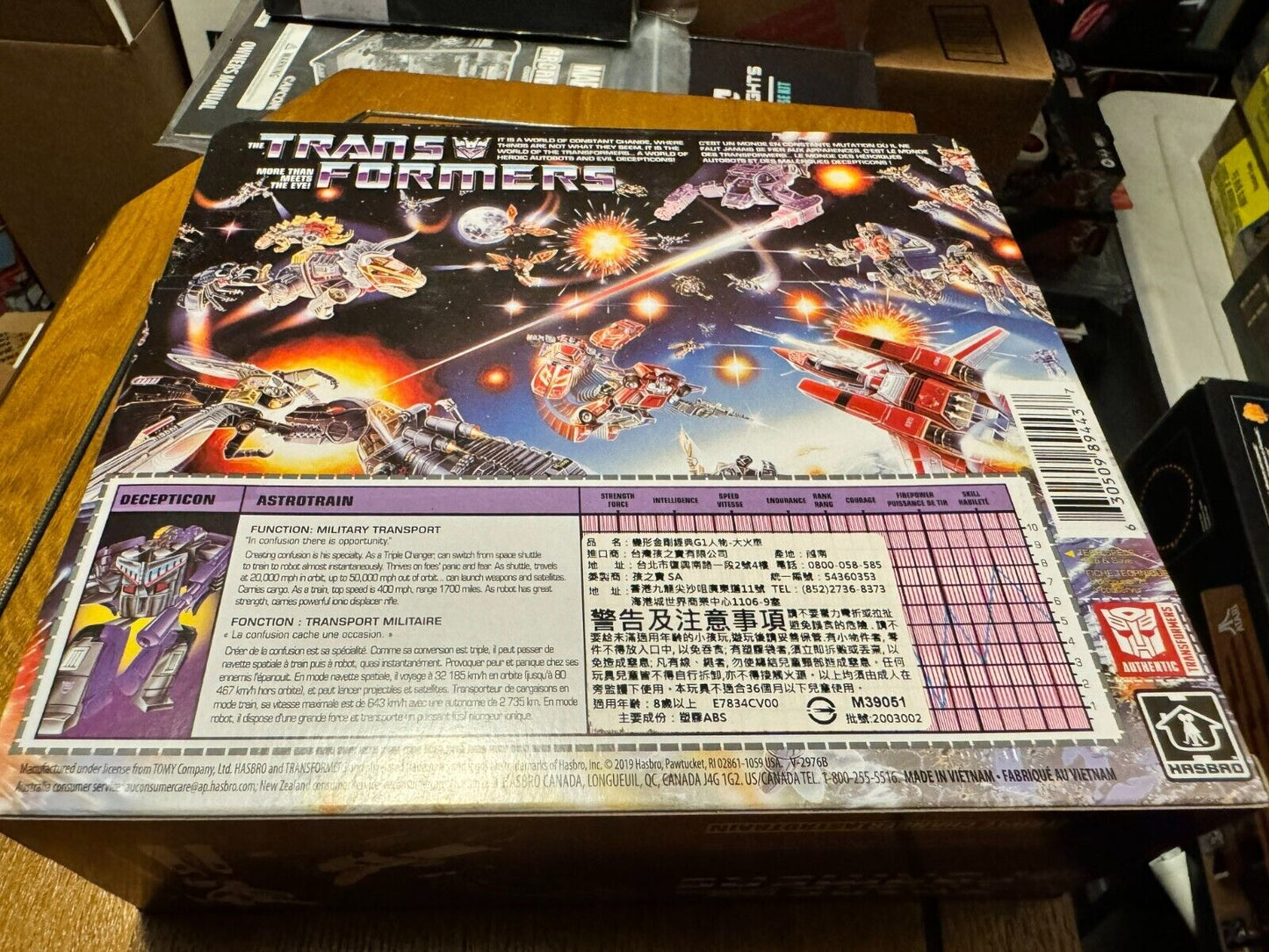 Hasbro Transformers Vintage G1 Reissue Astrotrain