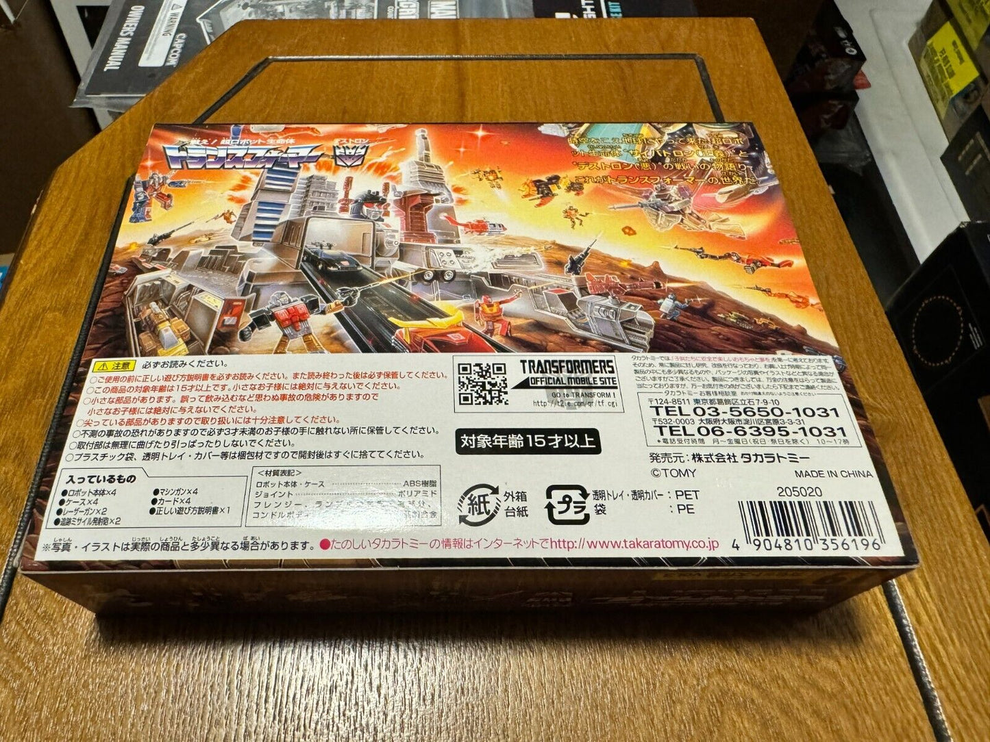 Transformers Encore 19 Cassettes Takara Tomy (Rumble Frenzy Laserbeak Overkill)