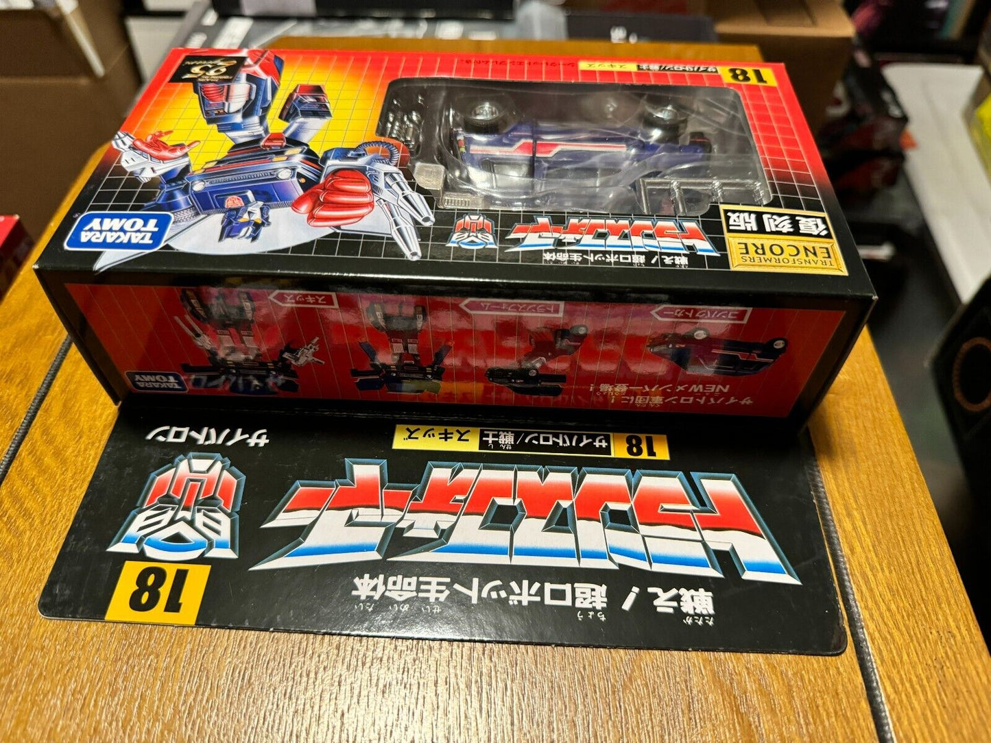 Transformers Encore 18 - G1 Reissue Autobot SKIDS