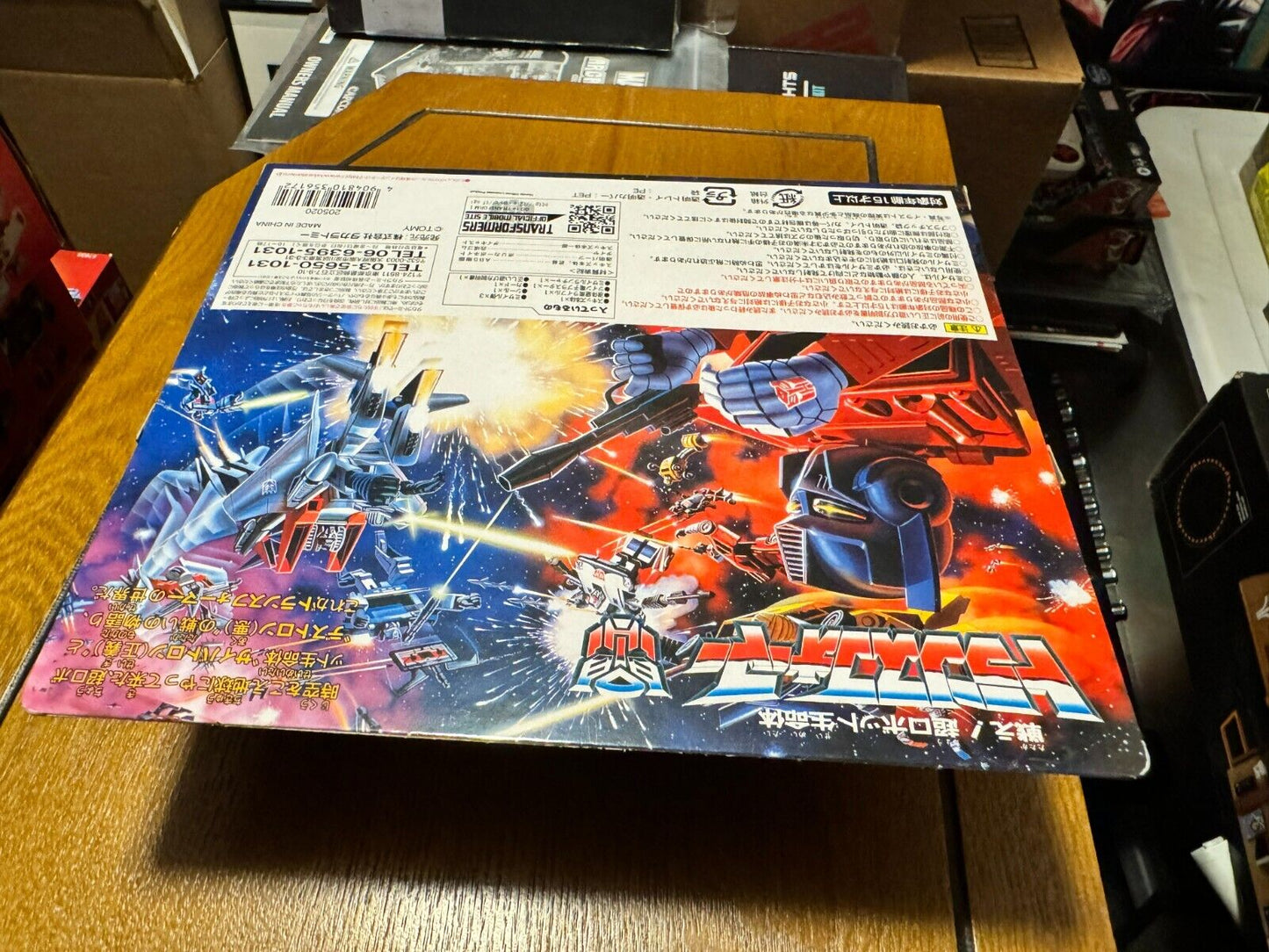 Transformers Encore 18 - G1 Reissue Autobot SKIDS