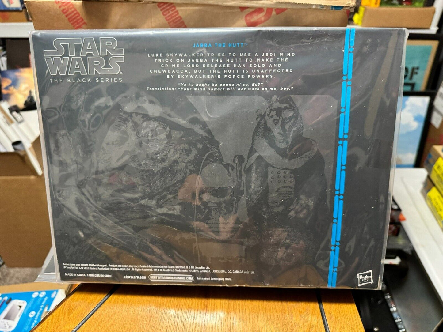 Star Wars: The Black Series - Jabba The Hutt