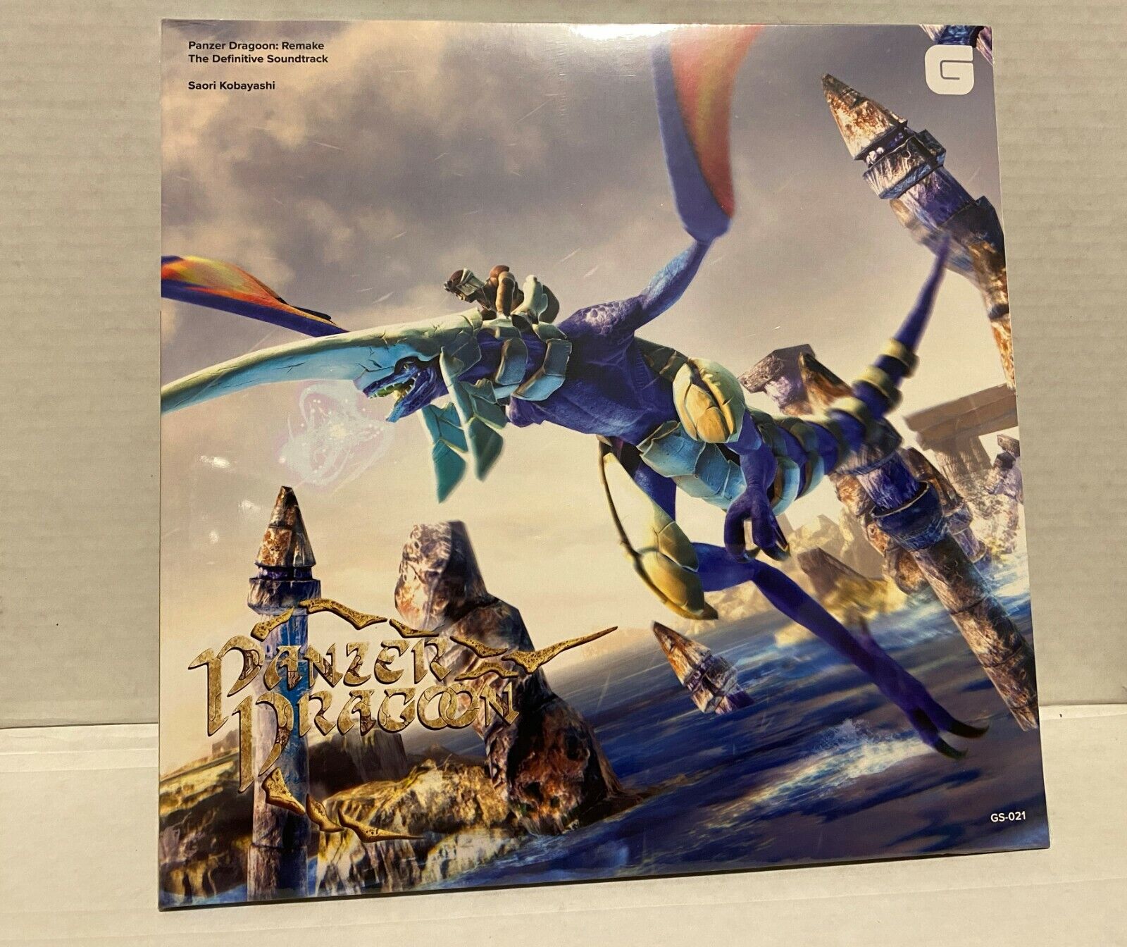 Panzer Dragoon: Remake - The Definitive Soundtrack (Color Vinyl) by Azuma, Yoshi