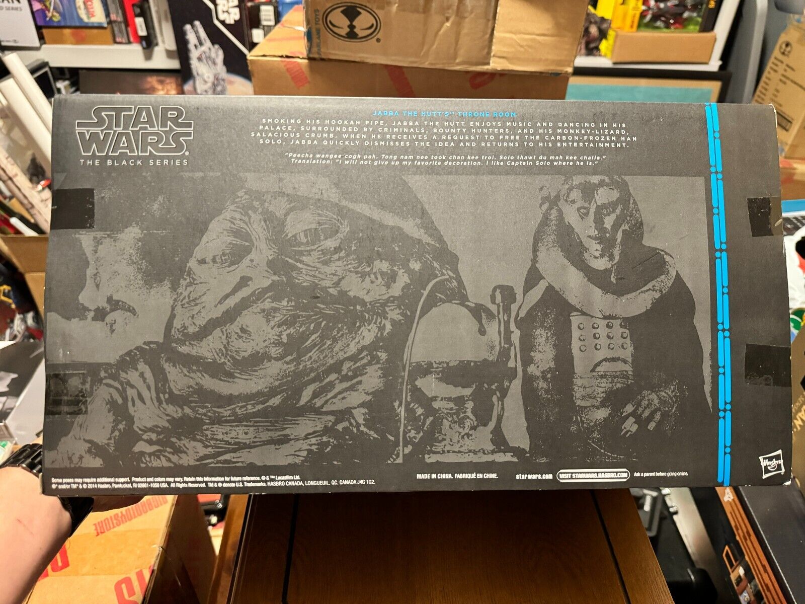 Star Wars Black Series JABBA THE HUTT THRONE ROOM SDCC 2014 Exclusive