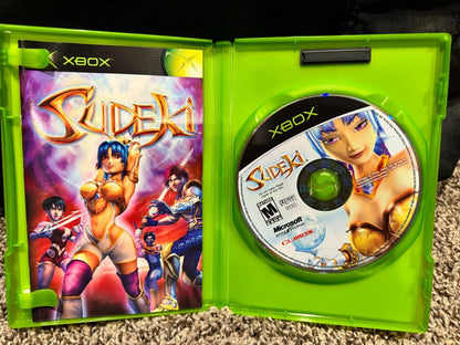 Sudeki CIB - Microsoft Xbox