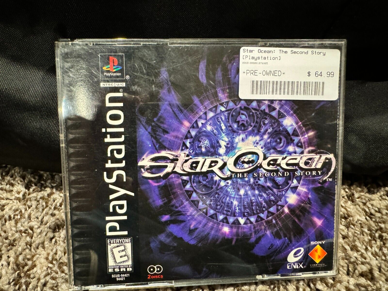 Star Ocean: The Second Story CIB - PlayStation