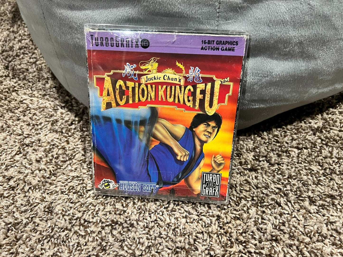 Jackie Chan's Action Kung Fu (Turbografx-16) CIB Complete In Box