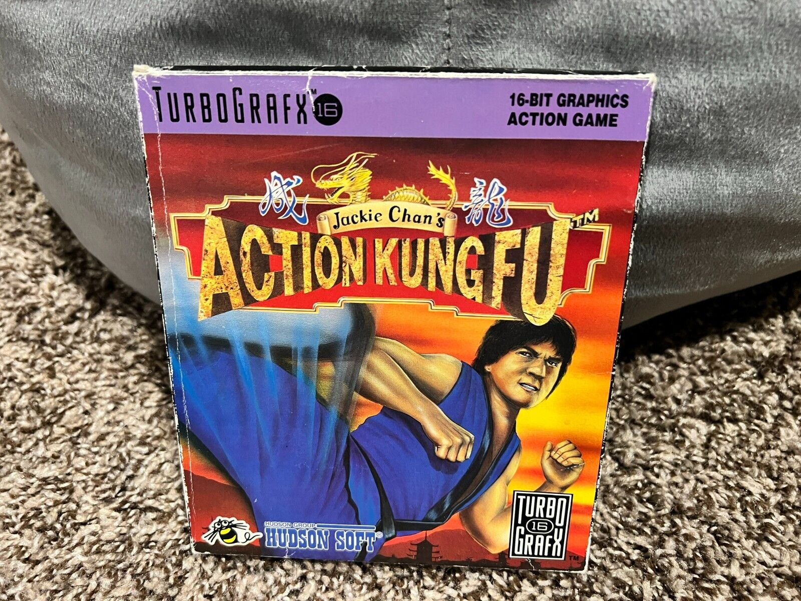 Jackie Chan's Action Kung Fu (Turbografx-16) CIB Complete In Box